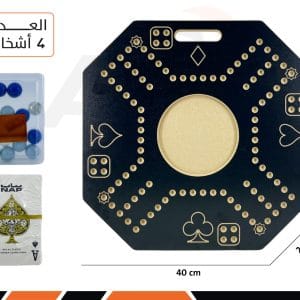 جاكارو وسط عادي