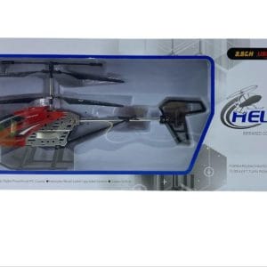طائرة هليكوبتر بجهاز تحكم عن بعد للاطفال